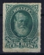 Brasil Nr Mi 42   Not Used  (*) SG 1878 - Neufs