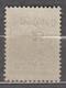 Russia 1918 Mi# 9 Ekaterinodar Kuban Overprint Inverted  MNH * * - South-Russia Army