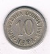 10 PARA  1883  SERVIE /6591/ - Serbia