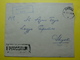 1982 ALBANIA ORDERED Cover Sent From Shijak, Seal: Shijak With Additional Seal, RARE - Albania