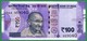 India Inde Indien - 100 Rupees / INR Banknote P-112a 2018 UNC ( Sign. Urjit Patel - Without Plate Letter ) - As Scan - India