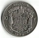1 Pièce De Monnaie 10 Francs 1972   V  Française - 10 Francs