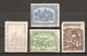 Turkestan, République Soviétique 1921 - Petit Lot De 4 NSG° - Used Stamps