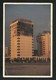 Kuwait Picture Postcard Airways Building View Card - Kuwait