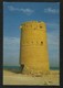 United Arab Emirates UAE Sharjah Picture Postcard Al Khan Fort Sharjah View Card - Dubai