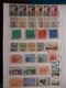 CHINE RARE  COLLECTION TIMBRES  CLASSIQUES & SEMI MODERNES - Andere & Zonder Classificatie