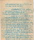 Delcampe - VP13.095 - Brésil - Missao Militar Franceza à RIO DE JANEIRO 1926 - 2 Lettres De Mr ?? Pour Mr Le Général GAMELIN - Documents