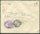 1927 Persia Iran Regne De Pahlavi Overprints Cover. Chuster Mohammerah Isfahan Dehkord 9 Ch X 2 (11.5 Perf) - Iran