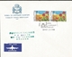 J) 1989 GREEZE, FLOWERS, PAIR, AIRMAIL, FDC - Covers & Documents