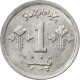 Monnaie, Pakistan, Paisa, 1978, TTB, Aluminium, KM:33 - Pakistan