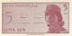 Indonesia 5 Sen, P-91r (1964) - Replacement Note - (UNC) - Indonesien