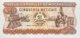 Mozambique 50 Meticais, P-129br (1986) - Replacement Note - (UNC) - Mozambique