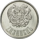 Monnaie, Armenia, 3 Dram, 1994, TTB, Aluminium, KM:55 - Arménie