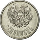 Monnaie, Armenia, Dram, 1994, TTB, Aluminium, KM:54 - Armenien