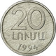 Monnaie, Armenia, 20 Luma, 1994, TTB, Aluminium, KM:52 - Armenia