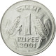 Monnaie, INDIA-REPUBLIC, Rupee, 2001, TTB, Stainless Steel, KM:92.2 - Inde