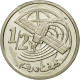 Monnaie, Maroc, Mohammed VI, 1/2 Dirham, 2002, SUP, Copper-nickel, KM:116 - Maroc