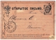 Entier Postal Dünaburg 1884 Lettonie Daugavpils Даугавпилс Lettland Латвия Latvija Barmen Deutschland - Lettonie