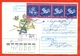 Kazakhstan 1997.Zodiac Signs. Registered Envelope Is Really Past Mail. - Kazakhstan