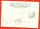 Kazakhstan 1997.Zodiac Signs. Overprint. Registered Envelope Is Really Past Mail. - Kazakhstan