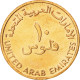 Monnaie, United Arab Emirates, 10 Fils, 2005, British Royal Mint, SUP, Bronze - Ver. Arab. Emirate