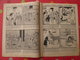 Delcampe - Lot De 12 Revues "le Journal De Bébé" De 1938. Pouf Davine Rob-vel Rotman Rogelon Pélik Polydor - Altri & Non Classificati