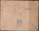 C3388-UK-Arlanza Ship Cover From Cherbourg/Manchester To Recife, Brazil-1935 - Postmark Collection