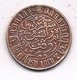 1/2 CENT 1945 NEDERLANDS INDIE /6680/ - Dutch East Indies