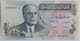 Tunisia Tunisie 1/2 Dinar 1973, UNC, World Paper Money P-69a - Tunisie