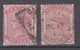 GREAT BRITAIN 1880-81 - Queen Victoria - Gebraucht