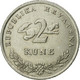 Monnaie, Croatie, 2 Kune, 2011, TTB, Copper-Nickel-Zinc, KM:10 - Croatie