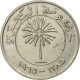 Monnaie, Bahrain, 100 Fils, 1965, TTB, Copper-nickel, KM:6 - Bahreïn