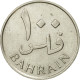 Monnaie, Bahrain, 100 Fils, 1965, TTB, Copper-nickel, KM:6 - Bahrein