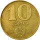 Monnaie, Hongrie, 10 Forint, 1983, Budapest, TB+, Aluminum-Bronze, KM:636 - Hongrie