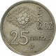 Monnaie, Espagne, Juan Carlos I, 25 Pesetas, 1987, TTB, Copper-nickel, KM:824 - 25 Pesetas