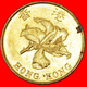 # ORCHID: HONG KONG ★ 10 CENTS 1998 MINT LUSTER! LOW START ★ NO RESERVE! - Hong Kong