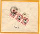 Kazerun Iran Old Cover Mailed With Letter - Iran