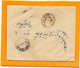 Maragh Iran Old Cover Mailed With Letter - Iran