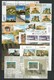 EUROPE 2017 -TEMA "CASTILLOS - CHATEAUX - CASTLES - SCHLÖSSER".- COLLECTION TRES COMPLETE De TIMBRES Et FEUILLES BLOC - Colecciones