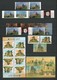 Delcampe - EUROPE 2017 -TEMA "CASTILLOS - CHATEAUX - CASTLES - SCHLÖSSER".- COLLECTION TRES COMPLETE De TIMBRES Et FEUILLES BLOC - Sammlungen