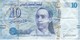 BILLETE DE TUNEZ DE 10 DINARS DEL AÑO 2013 (BANK NOTE) - Tunisia