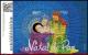 Ref. BR-3228 BRAZIL 2012 CHRISTMAS, RELIGION, HOLY FAMILY,, SOUVENIR SHEET MNH 2V Sc# 3228 - Unused Stamps