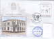 2018  , Moldova Moldavie Moldau , 100y Of The Chamber Of Commerce & Industry Of Moldova , Pre-paid Envelope - Moldova