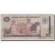 Billet, Pakistan, 50 Rupees, KM:40, TB - Pakistan