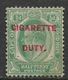 South  Africa 1/2d DOUANE, Cape Of Good Hope 1/2d Cigarette Duty,,Transvaal, Zegelregt 6d, 1/=,  Used - Transvaal (1870-1909)