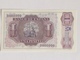 Billete 1 Peseta. 1953. España. Facsimil. Marqués De Santa Cruz. Sin Serie. Sin Circular - 1-2 Pesetas