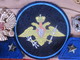 Delcampe - CALOT RUSSE NOMBREUX INSIGNES MILITAIRES ET SPORTIF - Casques & Coiffures