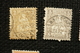 Suisse 1881 Collection Helvetia N°49/56 Oblitéré Sauf N°52 Neuf (*) Et N° 56 Neuf * - Gebraucht