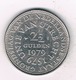 2 1/2 GULDEN UTRECHT 1979 NEDERLAND /6733/ - 1948-1980 : Juliana