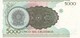 BILLETE DE BRASIL DE 5000 CRUZEIROS DEL AÑO 1990  (BANKNOTE) SIN CIRCULAR-UNCIRCULATED - Brasil